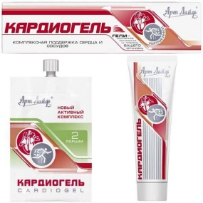 Кардиогель