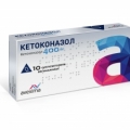 Кетоконазол Авексима