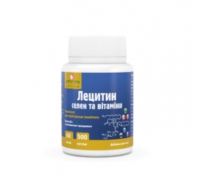 Лецитин, селен и витамины