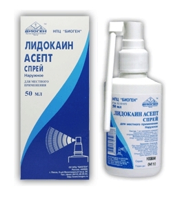 Лидокаин Асепт