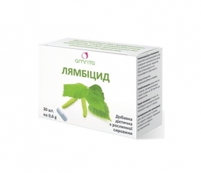 Лямбицид