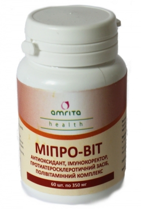 Мипро-Вит
