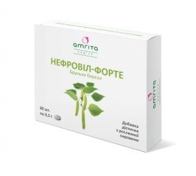 Нефровил-форте
