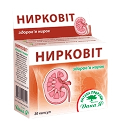 Нирковит