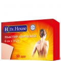 Пластырь H Dr. House перцовый