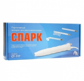 Спарк-СТ-117