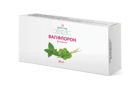 Вагифлорон