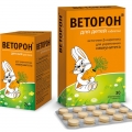 Веторон для детей