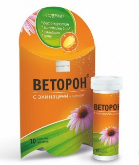 Веторон с эхинацеей и цинком