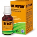 Веторон