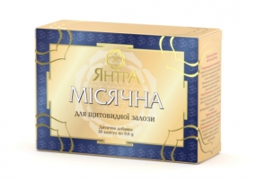 Янтра Лунная