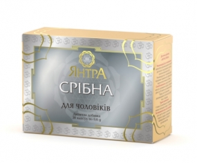 Янтра Серебрянная