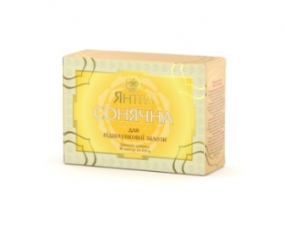 Янтра Солнечная