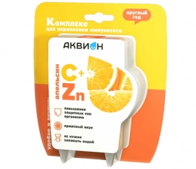 Аквион Комплекс апельсина, витамина С и Zn