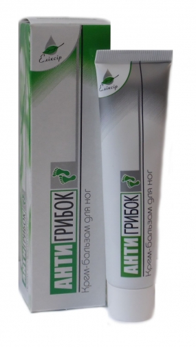 Антигрибок