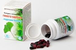 Чудесная память