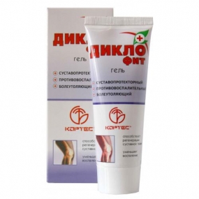Диклофит