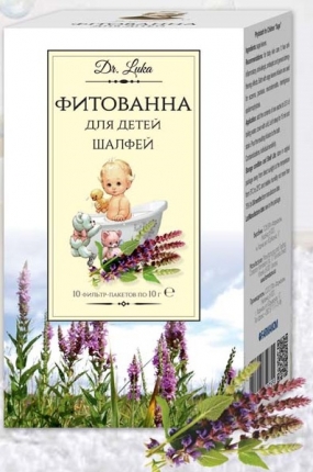 Dr. Luka Фитованна для детей Шалфей