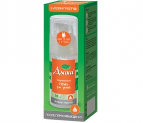 Дыши Согревающий гель