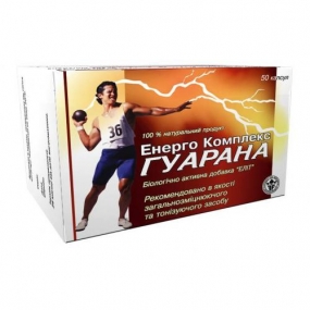 Энерго Комплекс Гуарана