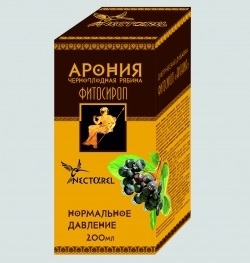 Фитосироп Арония