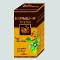 Фитосироп Боярышник