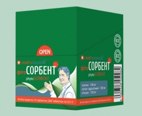 Фитосорбент