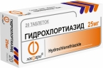 Гидрохлоротиазид