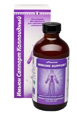 Иммун Саппорт
