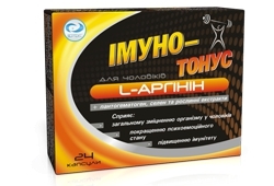 Иммуно-тонус с L-аргинином для мужчин