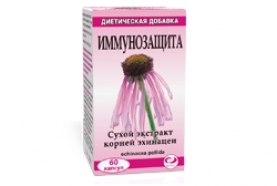 Иммунозащита