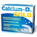 Кальций-D3 Gold