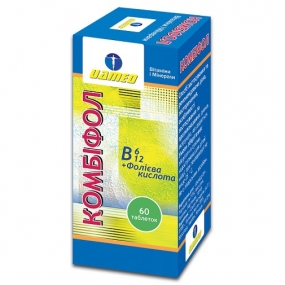 Комбифол