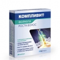 Компливит Формула роста волос