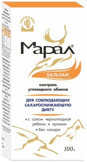 Марал Контроль углеводного обмена