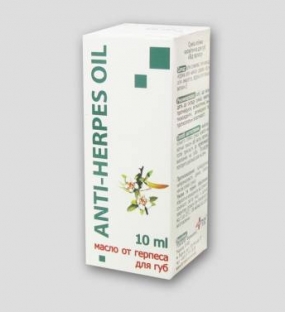 Масло от герпеса для губ