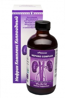 Нефро Комплекс