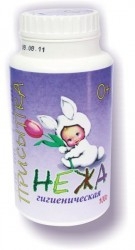 Нежа Присыпка гигиеническая