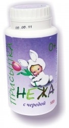 Нежа Присыпка с чередой