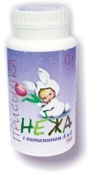 Нежа Присыпка с витаминами А и Е