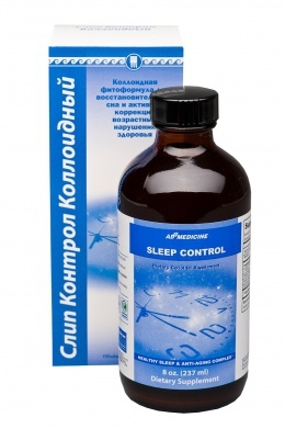 Слип Контрол