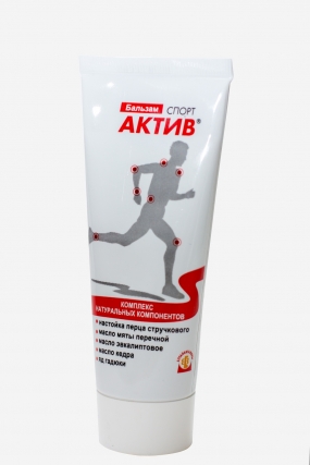 Спорт-Актив