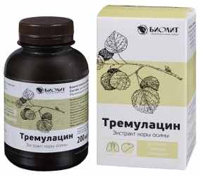 Тремулацин