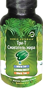 ТРИ-Т Сжигатель жира
