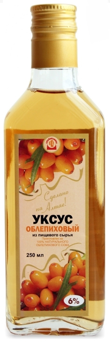 Уксус облепиховый