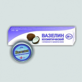 Вазелин косметический с маслом кокоса