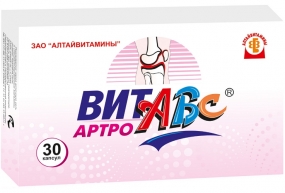 Витабс Артро