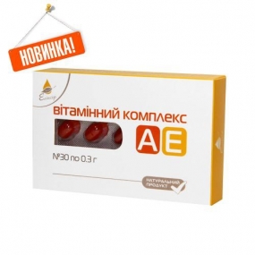 Витаминный комплекс АЕ