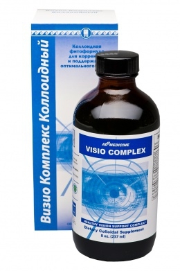 Визио Комплекс