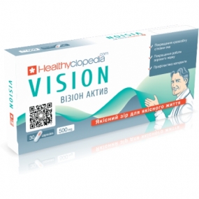 Визион Актив